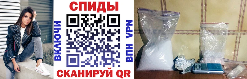 АМФЕТАМИН 98%  omg сайт  Лыткарино  где найти  