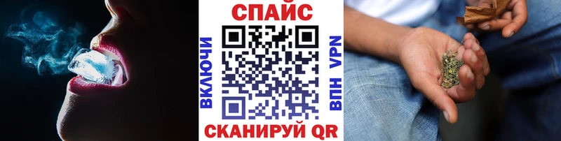 ссылка на мегу маркетплейс  Лыткарино  Бутират оксибутират 