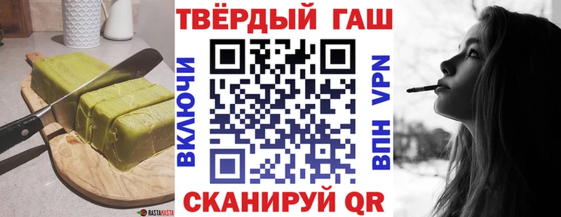 Cannafood конопля  Лыткарино 