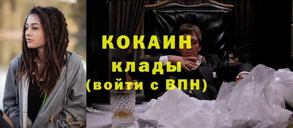 а пвп мука Белоозёрский