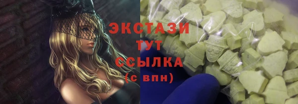 а пвп мука Белоозёрский