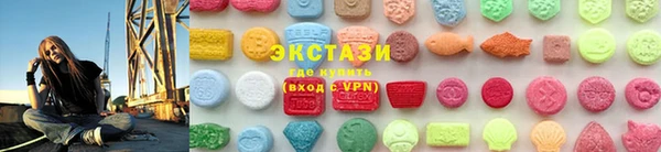 mdma Пролетарск
