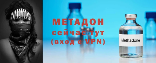 а пвп мука Белоозёрский