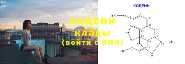 а пвп мука Белоозёрский