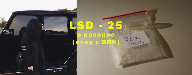 mdma Пролетарск