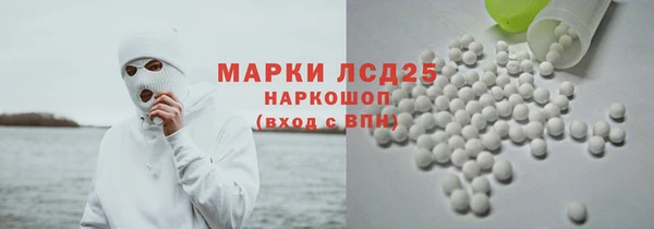 а пвп мука Белоозёрский