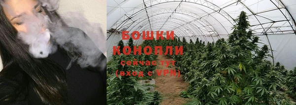 прущая мука Беломорск