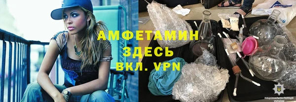 а пвп мука Белоозёрский