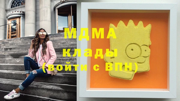 а пвп мука Белоозёрский