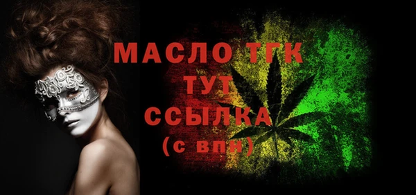 а пвп мука Белоозёрский