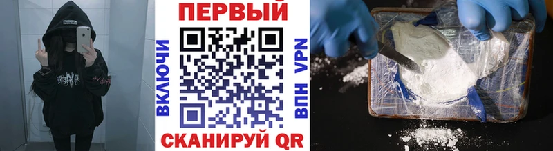 где купить   Лыткарино  МЕТАМФЕТАМИН винт 