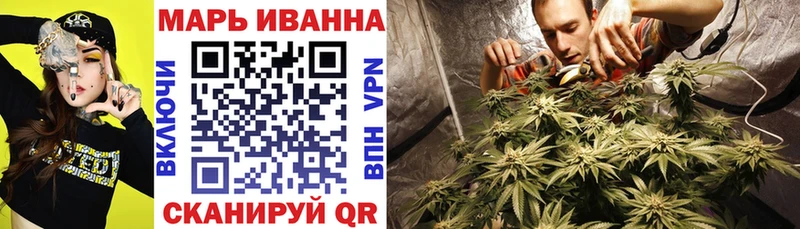 Бошки марихуана Amnesia купить закладку Лыткарино